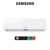 AIRE ACONDICIONADO 24000 BTU INVERTER ENTRY marca SAMSUNG